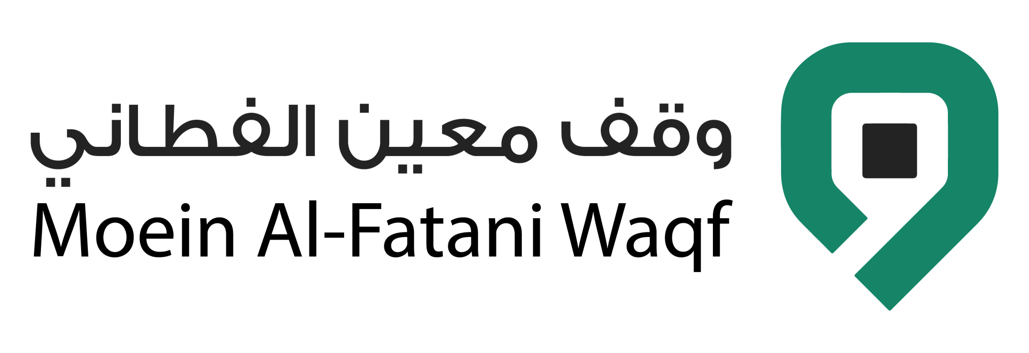 وقف معين الفطاني